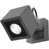 Nova Luce FOCUS LED Wandleuchte Grau 6W IP54 Warmweiss 8,5x14x12cm 752470