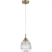 Nova Luce Pendelleuchte MOND