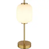 Globo Goldene Tischleuchte Ewald weißes Glas Ø 13,5cm