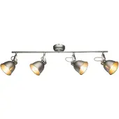 Globo Lighting Strahler Metall silbergrau, beweglich, LxBxH: 830x115x216mm, exkl. 4x E14 40W 230V