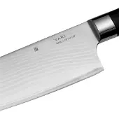 WMF Yari Messer-Set, 2-teilig 120712