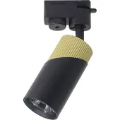 Eko-Light 1-Phasen-Strahler NEO schwarz gold 1xGU10 Milagro