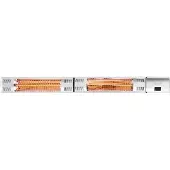 Silva Homeline 510022, Infrarot-Heizlüfter, Karbonfaser, IP54, Innen & Außen, Silber, 3000 W