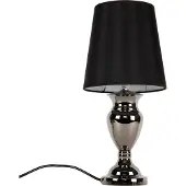 Lux.pro Moderne Tischlampe H:48cm Schwarz Tischleuchte Lampe Leuchte []
