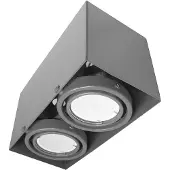 Milagro BLOCCO ML843 LED Strahler Deckenleuchte, grau, Metall