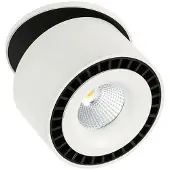 ITALUX Strahlerlampe Sevilla SL7560 4000K