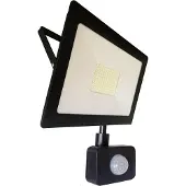 Retlux RSL 248 LED-Spot