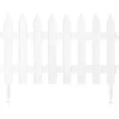 Prosperplast Zierzaun 'Garden Classic' 3,2 m - weiss