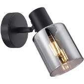 ITALUX Strahlerlampe SANTIA SPL-65342-1-BK-SG