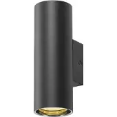 SLV 1006443 ASTO TUBE, Wandaufbauleuchte, zylindrisch 2-fach schwarz