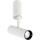 ITALUX Strahlerlampe Bocca SLC74055 4000K