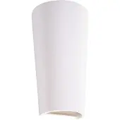 Sollux Lampada Da Parete Lampada Da Parete SAMIR Lampada Da Parete In Ceramica Lampadina A LED Geometrica Minimalista Installazione Facile Colore Grig