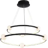 ITALUX PND-20112035-2A-BL Lozanna Pendelleuchte LED D870mm 86W/4600lm 3000K schwarz, weiß