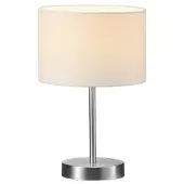 TRIO Tischlampe Lampenschirm Series 4611 Mit weißer Motorhaube 20 cm