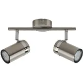 ITALUX Strahlerlampe PALMONI SPL-2024-2