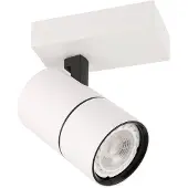 ITALUX Strahlerlampe Laconi SPL-2813-1B-WH