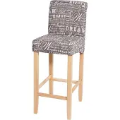 Mendler Barhocker MCW-C33, Barstuhl Tresenhocker, Holz MVG- Schriftzug, grau, helle Beine, Stoff/Textil