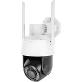 Kruger & Matz Connect C110 Tuya Outdoor Wi-fi Überwachungskamera