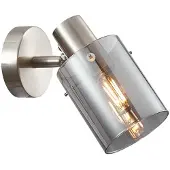 ITALUX Strahlerlampe SARDO SPL-5581-1-SC-SG