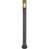 Globo Lighting Außenleuchte Edelstahl anthrazit, 1x E27