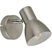 ITALUX Strahlerlampe RIADO SPL-3422-1-SN