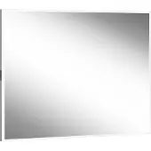 Schneider GLOW HCL Lichtspiegel, rundum LED-Beleuchtung, 1300x760mm, 166.330.01.50