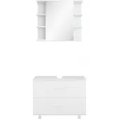Vicco Badmöbel-Set Ilias Weiß 2 Teile, Unterschrank 80 cm, Model 34645