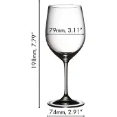 Riedel VINUM KAUF 4 ZAHL 3 VIOGNIER/CHARDONNAY 5416/05