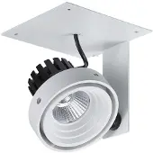 ITALUX Strahlerlampe Patrizio GL7118-1 4000K
