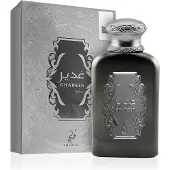Khadlaj Ghadeer Silver Eau de Parfum 100 ml