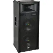 Dibeisi Stage speaker Q1224