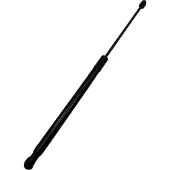 STABILUS LIFT-O-MAT 044989 Gasfeder Heckklappendämpfer für SEAT Ronda (022A) 600mm