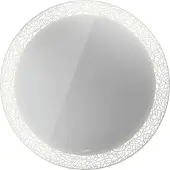 Duravit HP7480G00000000 Sensor Spiegel HappyD2+,m.Bel.