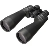 Bresser Spezial-Zoomar 12-36x70 Fernglas