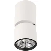 ITALUX Strahlerlampe Boniva SPL-2854-1-SC-WH