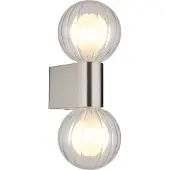 Globo Lighting Wandleuchte Aluminium Druckguss matt, 2x G9 LED