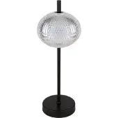 Globo Lighting Tischleuchte Metall schwarz matt, LED