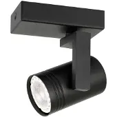 ITALUX Strahlerlampe SPIELA SPL-31993-1B-BK