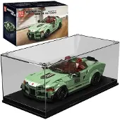 Mould King Supra Cabrio Automodell 27046S