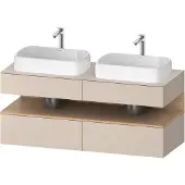 Duravit QA4767030830000 QTG KWTU WH Ek. 1400x550x600 Tp. Smt