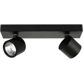 ITALUX Strahlerlampe Boniva SPL-2854-2B-BL