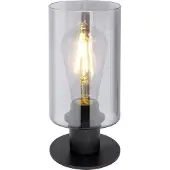 Globo Lighting Tischleuchte Metall schwarz matt, 1x E27