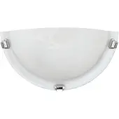 Eglo Wandlampe Salome