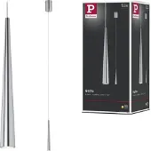 Paulmann LED Pendelleuchte Gutta