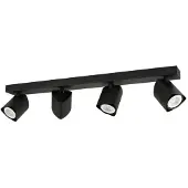 ITALUX Strahlerlampe MERUSA SPL-31970-4B-BK