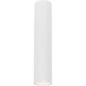 Milagro Deckenstrahler weiß rund 30 cm 1xGU10 8W Genesis