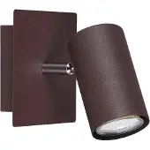 TRIO Wandlampe Marley mit einem schwenkbarem Spot & GU10 Sockel,rostfarbig aus Metall