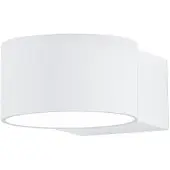 TRIO Leuchten LED Wandleuchte Lacapo 223410131, Metall weiß matt, 1x 4.3 Watt