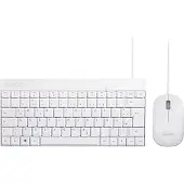 Perixx PERIDUO-212 DE, Mini USB-Tastatur und Maus Set, weiß