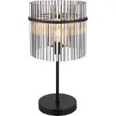 Globo Schwarze Tischleuchte Gorley mit Rauchglas Ø 30cm